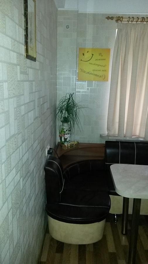 Apartment On Rusanivska Naberezhnaya 22 Kiev Extérieur photo